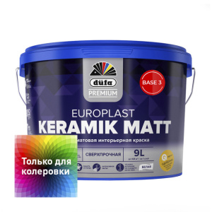 Краска интерьерная dufa PREMIUM Europlast Keramik Matt 9 л белая (база 3)