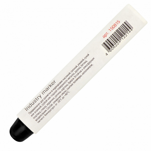 Полимерный маркер STAFF ПМ-100 для промышленной маркировки черный (-20...+40°С) от магазина ЛесКонПром.ру