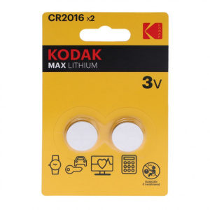 Батарейка KODAK CR2016 2 шт