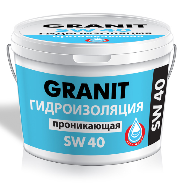 Проникающая гидроизоляция GRANIT SW 40, 12 кг от магазина ЛесКонПром.ру