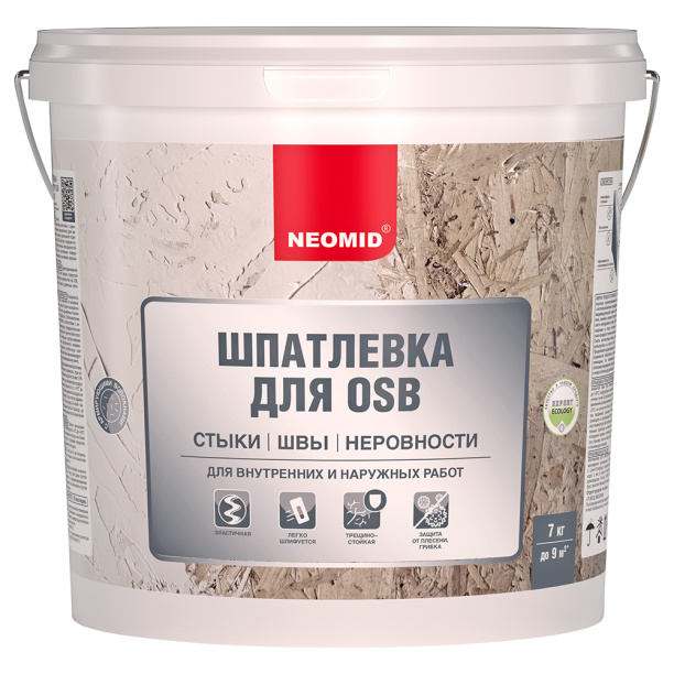 Шпатлевка Neomid для плит ОСБ 7 кг от магазина ЛесКонПром.ру