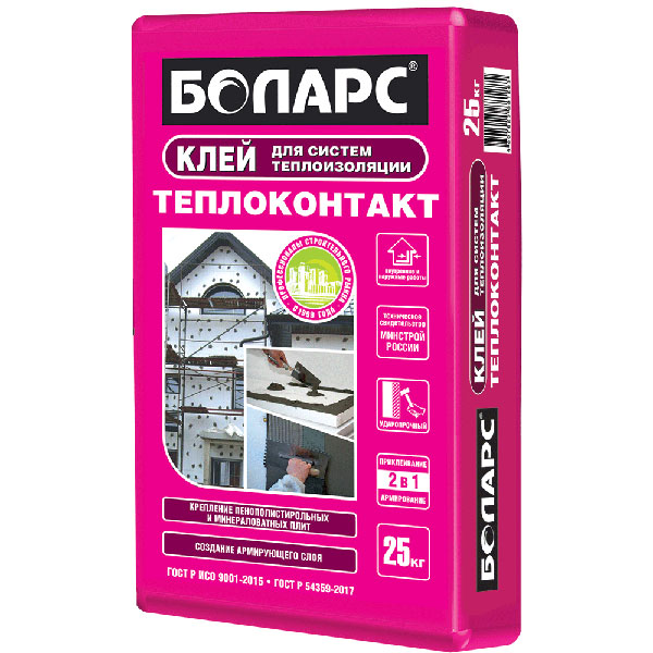 Клей для утеплителя БОЛАРС ТЕПЛОКОНТАКТ, 25 кг от магазина ЛесКонПром.ру