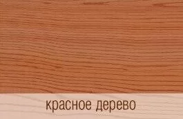 Масло деревозащитное для мебели и интерьеров NEOMID Красное дерево 750 мл от магазина ЛесКонПром.ру