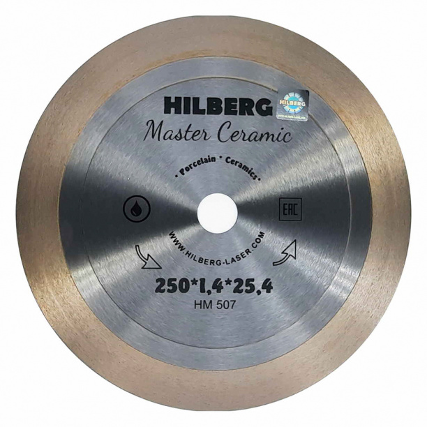Алмазный диск по керамограниту Hilberg Master Ceramic рез под 45° 250x1,4x25,4 мм от магазина ЛесКонПром.ру