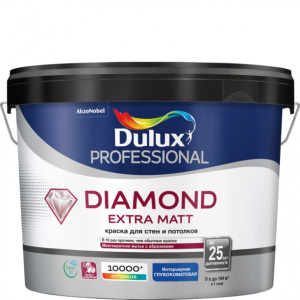 Краска для стен и потолков Dulux Diamond Extra Matt белая (база BW) 9 л