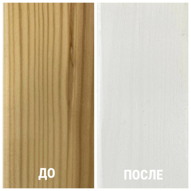 Антисептик кроющий декоративный dufa Wood Color 9 л белый от магазина ЛесКонПром.ру
