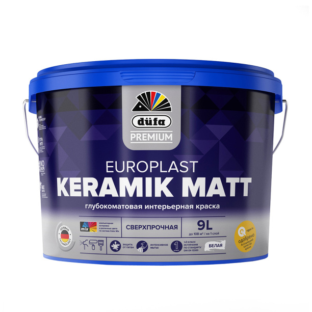 Краска интерьерная dufa PREMIUM Europlast Keramik Matt 9 л белая (база 1) от магазина ЛесКонПром.ру