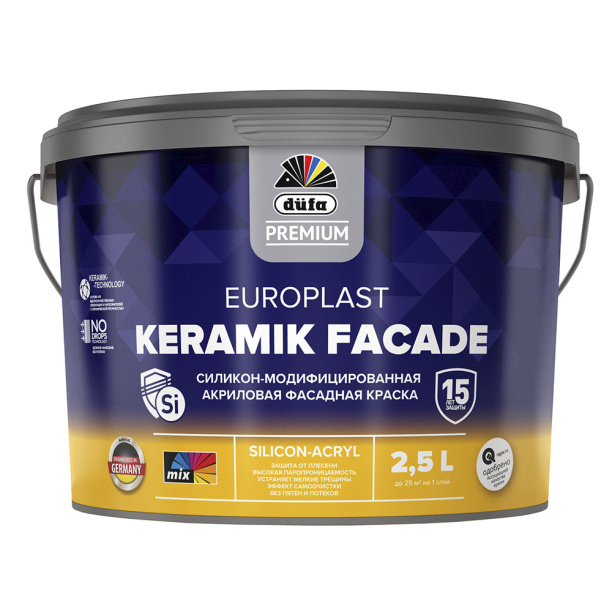Краска фасад dufa PREMIUM Europlast Keramik Facade 2,5 л белая (база 1) от магазина ЛесКонПром.ру
