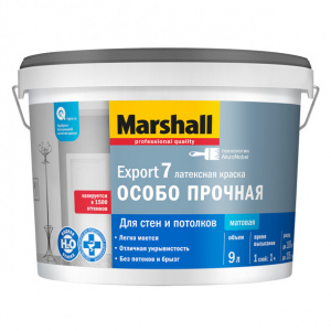 Краска моющаяся латексная матовая Marshall Export-7 белая 9 л
