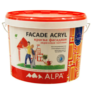 Краска фасадная акриловая Alpa Facade Acryl 9 л