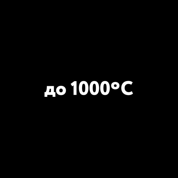 Эмаль-спрей Elcon для мангалов быстросохнущая +1000C черная 270 г от магазина ЛесКонПром.ру