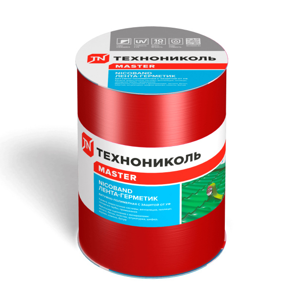 Герметизирующая лента NICOBAND 150 мм красная 10 м от магазина ЛесКонПром.ру