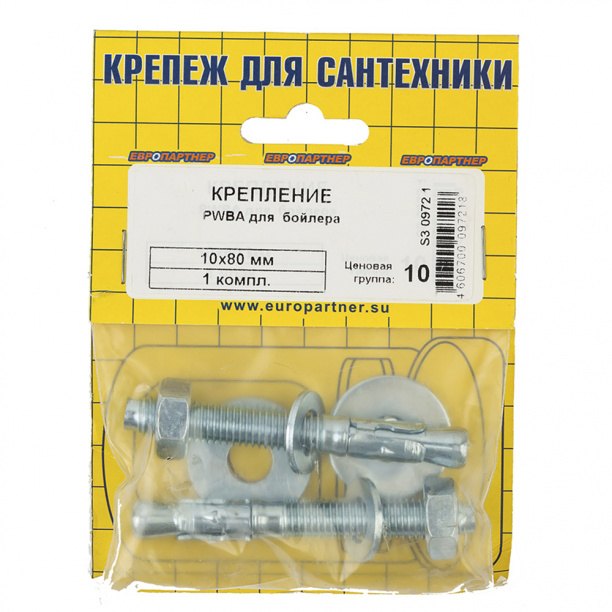 Комплект для крепления бойлера ЕВРОПАРТНЕР D10х80 мм от магазина ЛесКонПром.ру