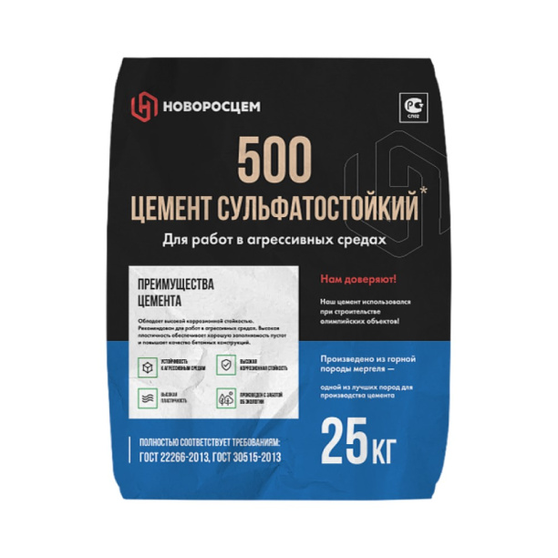 Цемент ЦЕМ II/А-П 42,5Н СС (М500) Новоросцем 25 кг от магазина ЛесКонПром.ру