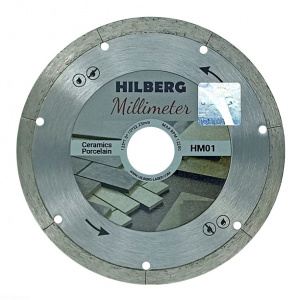 Сплошной алмазный диск по керамограниту Hilberg Millimeter 125x1,0x22,2 мм