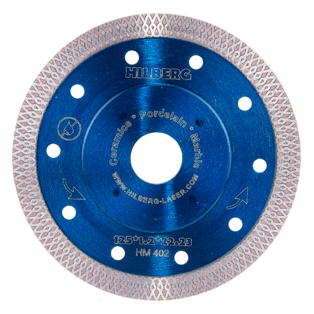 Алмазный диск турбо по керамограниту Hilberg Hard Materials 125x1,2x22,2 мм от магазина ЛесКонПром.ру