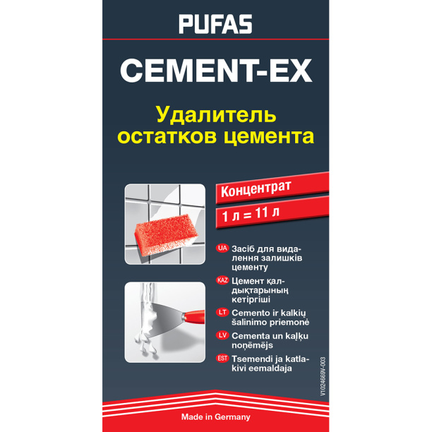 Удалитель остатков цемента PUFAS Cement-Ex 1 л от магазина ЛесКонПром.ру
