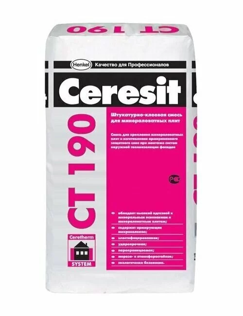 Штукатурно-клеевая смесь для минераловатных плит Ceresit CT 190 25 кг от магазина ЛесКонПром.ру