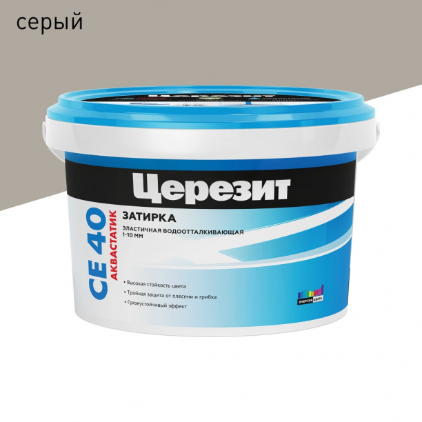 Затирка Церезит CE 40 серая 2 кг от магазина ЛесКонПром.ру