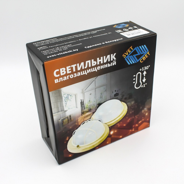Светильник Свет Кантри 1х60 Вт Е27 IP54 клен от магазина ЛесКонПром.ру
