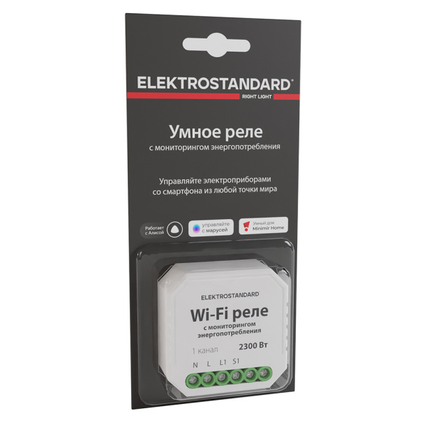 Умное реле Elektrostandard Wi-Fi от магазина ЛесКонПром.ру