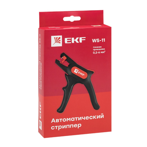 Cтриппер автоматический EKF WS-11 от магазина ЛесКонПром.ру