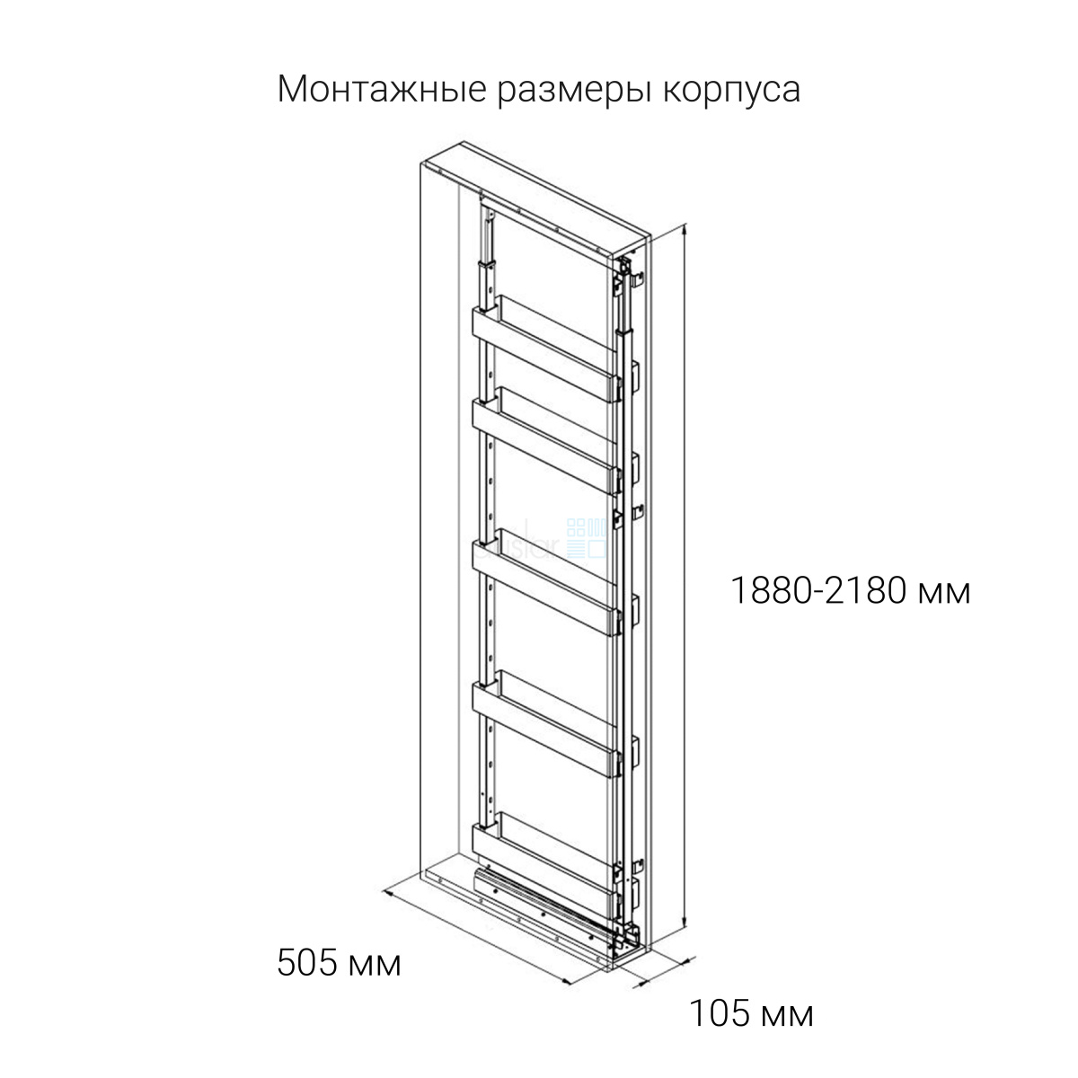 Система LEVEL PRO, выдвижной фасад 150 мм, высота 1880-2180 мм, антрацит SIGE от магазина ЛесКонПром.ру