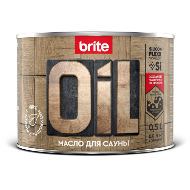 Масло для сауны Brite 0,5 л от магазина ЛесКонПром.ру
