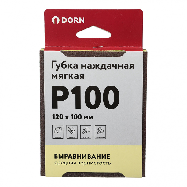 Губка наждачная мягкая DORN P100 120x100 мм от магазина ЛесКонПром.ру