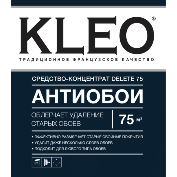 Средство-концентрат KLEO Delete 75 для удаления обоев 0,25 л от магазина ЛесКонПром.ру