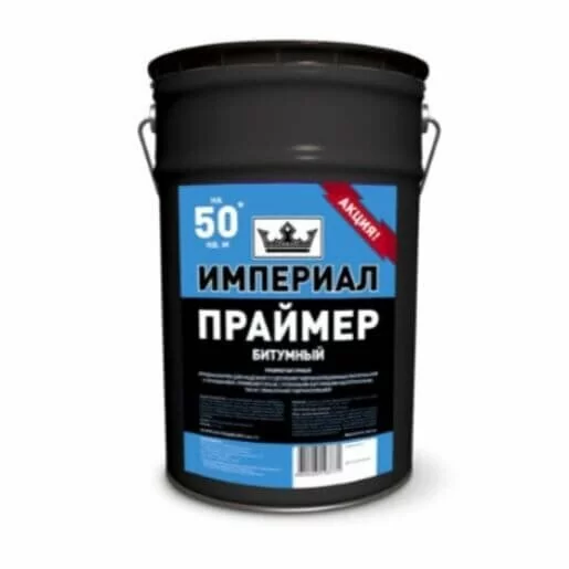 Праймер битумный ИМПЕРИАЛ 13 л от магазина ЛесКонПром.ру