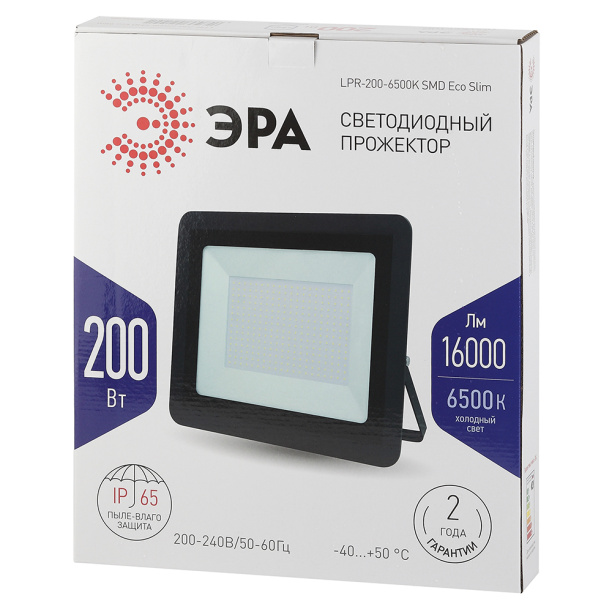 Прожектор светодиодный Эра 200 Вт 6500 К IP65 от магазина ЛесКонПром.ру
