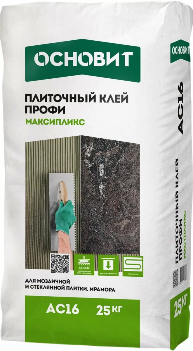Смесь сухая клеевая ОСНОВИТ Максипликс AC16 (Т-16) Профи 25 кг от магазина ЛесКонПром.ру