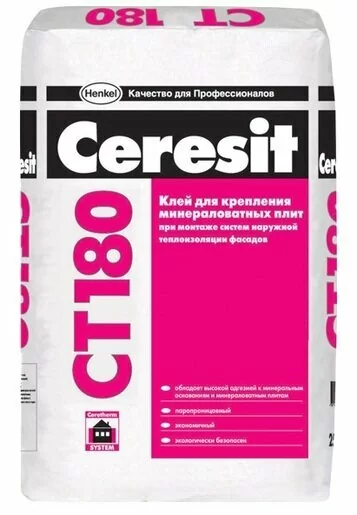 Клей для минераловатных плит Ceresit CT 180 25 кг от магазина ЛесКонПром.ру