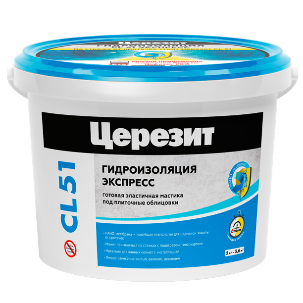 Обмазочная гидроизоляция полимерная Ceresit CL 51 5 кг от магазина ЛесКонПром.ру