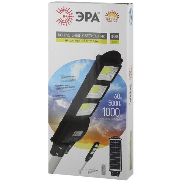 Светильник консольный ЭРА LED 60 Вт 5000 К на солнечной батарее IP65 от магазина ЛесКонПром.ру