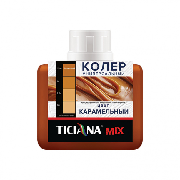 Колер универсальный Ticiana Mix карамельный 80 мл от магазина ЛесКонПром.ру