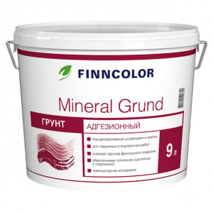 Грунт адгезионный Finncolor Mineral Grund 9 л