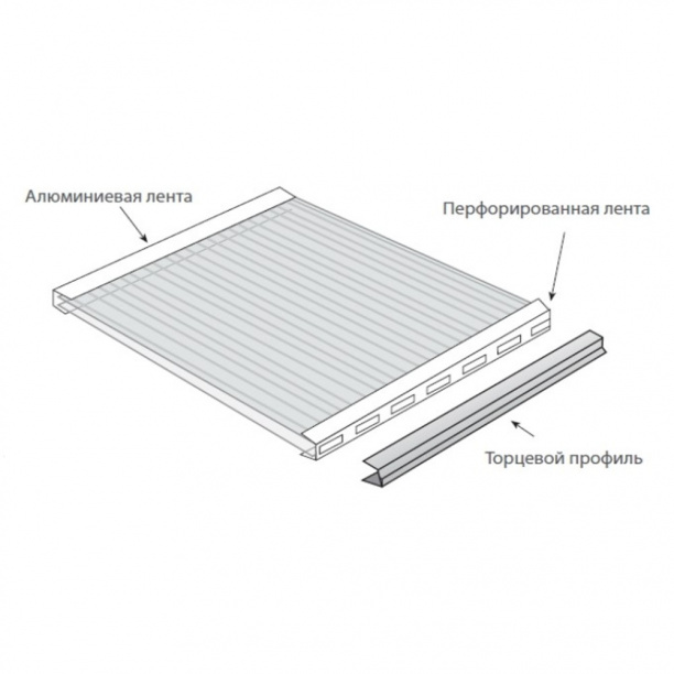 Профиль торцевой 6 мм серый 2,1 м от магазина ЛесКонПром.ру