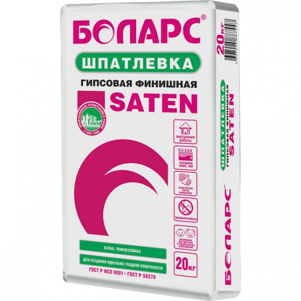 Шпатлевка гипсовая Боларс SATEN финишная, 20 кг от магазина ЛесКонПром.ру