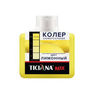 Колер универсальный Ticiana Mix лимонный 80 мл