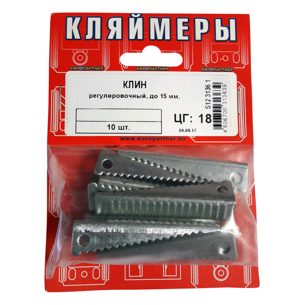 Клин регулировочный до 15 мм 10 шт от магазина ЛесКонПром.ру