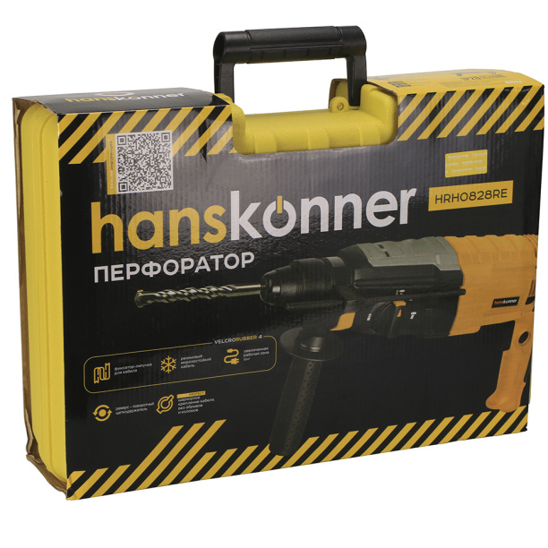 Перфоратор Hanskonner HRH0828RE SDS-Plus 850 Вт 3,2 Дж от магазина ЛесКонПром.ру