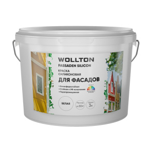 Краска для фасадов Wollton Fassaden Silicon 3 л (база 1) белая
