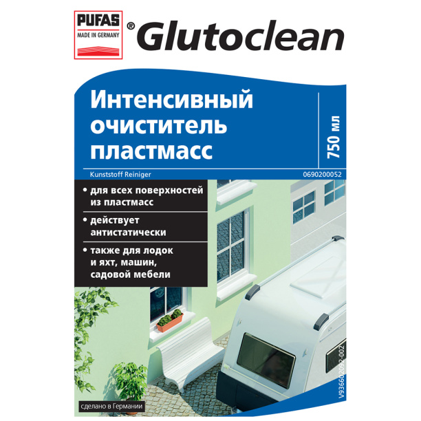 Очиститель пластмасс PUFAS Glutoclean 750 мл от магазина ЛесКонПром.ру