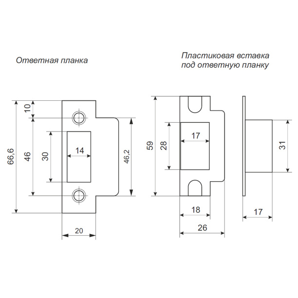 Комплект для сантехнической двери с фиксацией Avers H-14083WC от магазина ЛесКонПром.ру