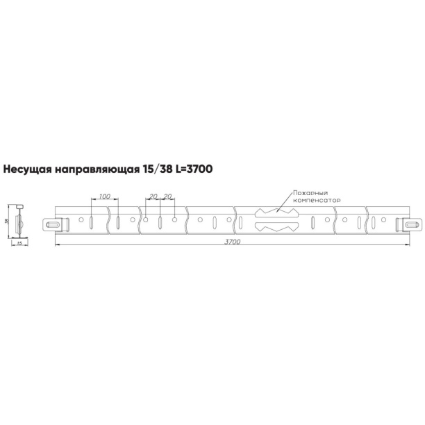 Профиль главный для подвесного потолка Албес T15 PRIM 3,7 м металлик от магазина ЛесКонПром.ру