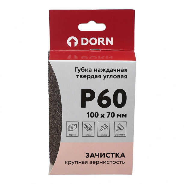 Губка наждачная твердая угловая DORN P60 100x70 мм от магазина ЛесКонПром.ру