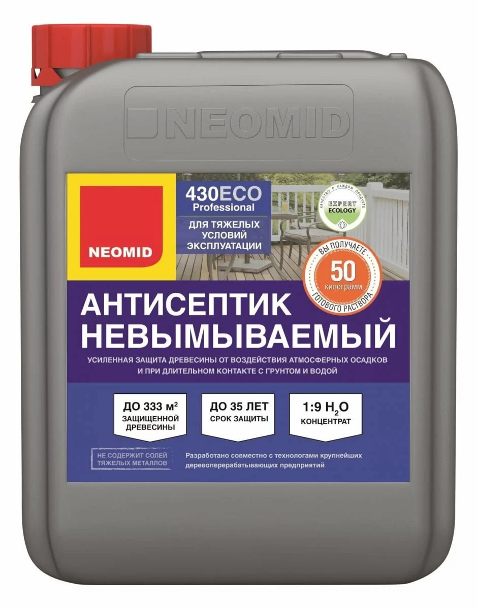 Антисептик деревозащитный невымываемый NEOMID 430 Eco концентрат 1:9 5 кг от магазина ЛесКонПром.ру