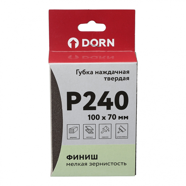 Губка наждачная твердая DORN P240 100x70 мм от магазина ЛесКонПром.ру